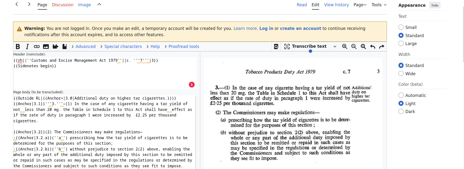 Интерфейс Викитеки.