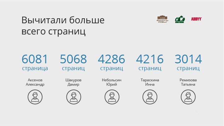 info_05